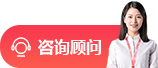 天津中国电信呼叫中心外包-增值业务外包服务
